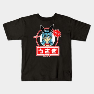 original bunny girl Kids T-Shirt